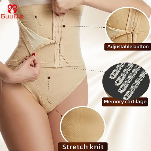 Butt Lift Thong/ High Waist Trainer Corset